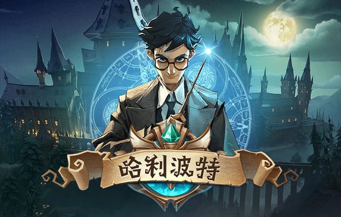 苏菲亚公主化妆