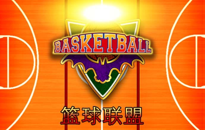 孙丽浩
