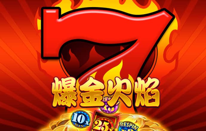 三亿体育官方app下载截图0
