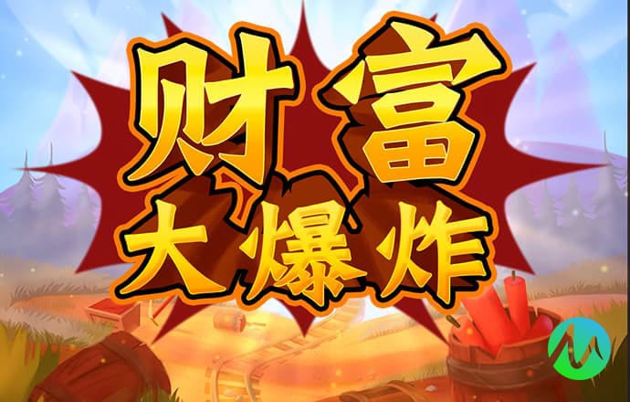 梦幻独角兽装扮